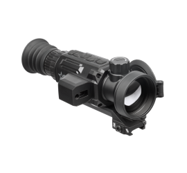 Secutor LRF 50-640